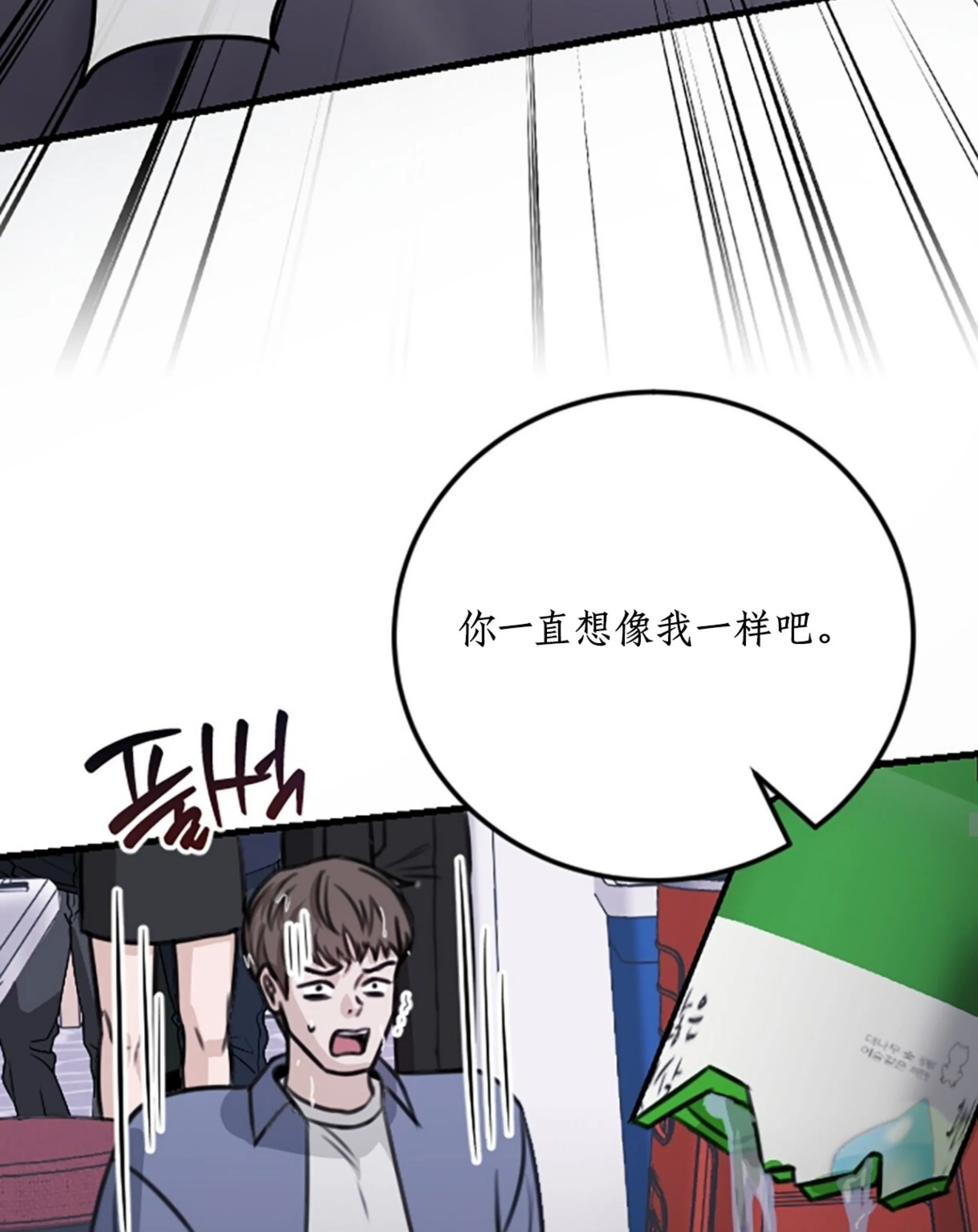 第 108 页