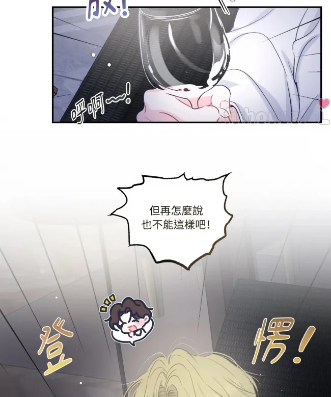 第 92 页