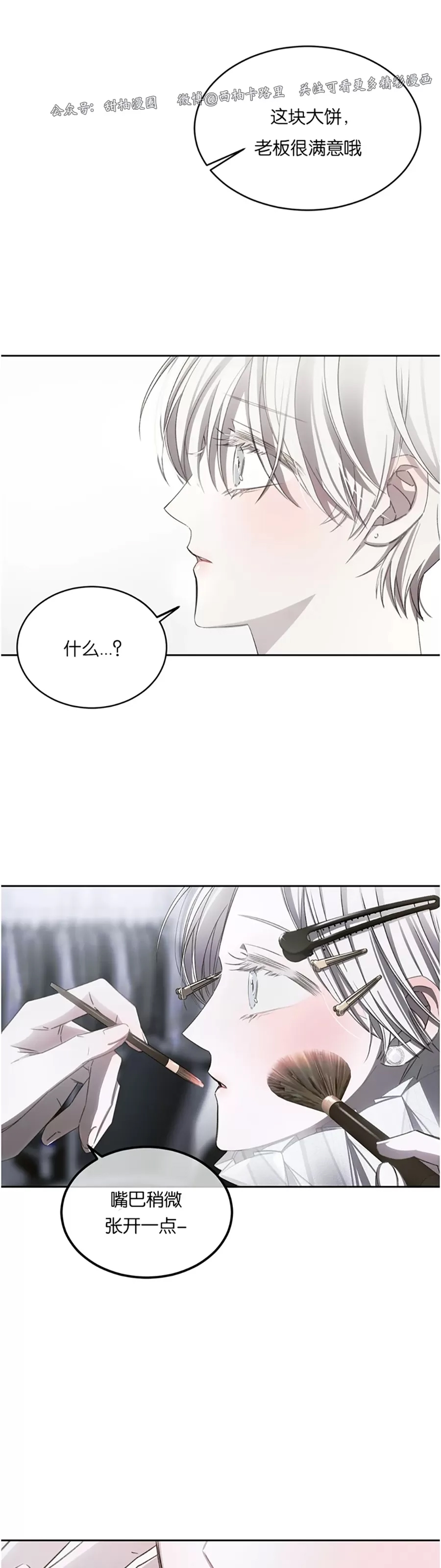 第 43 页