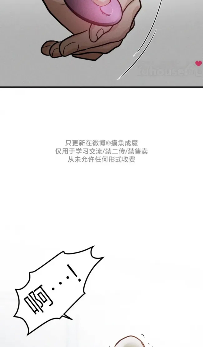 第 85 页