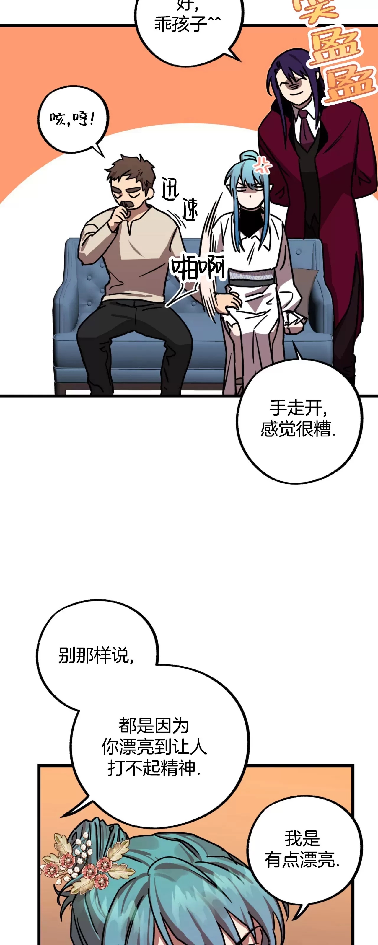 第 39 页