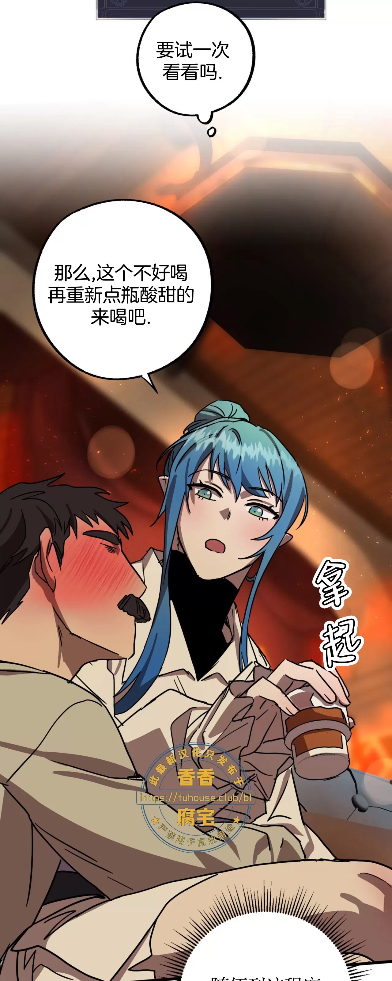 第 45 页