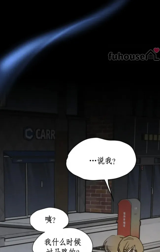 第 47 页