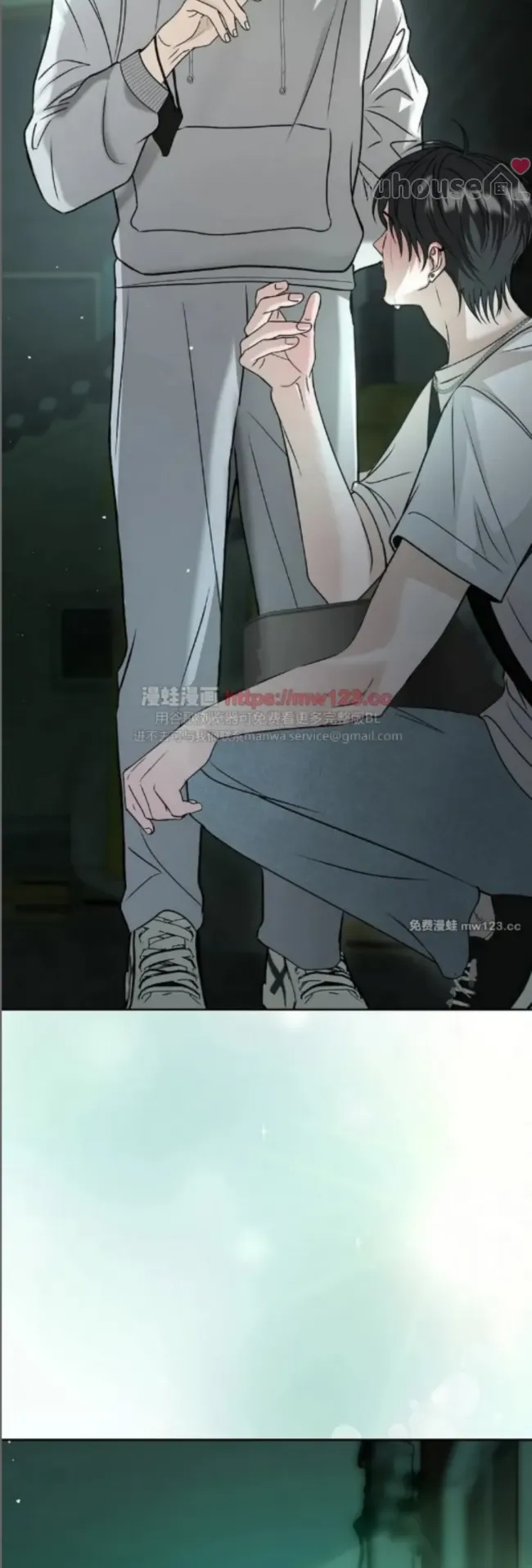 第 54 页