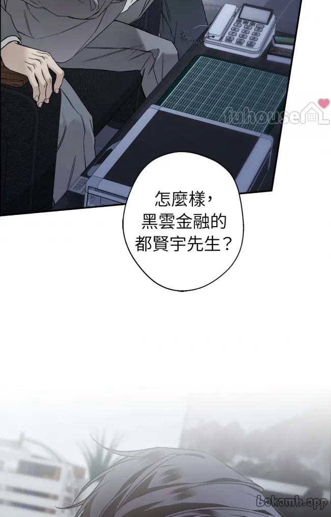 第 89 页