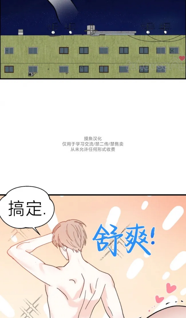 第 75 页