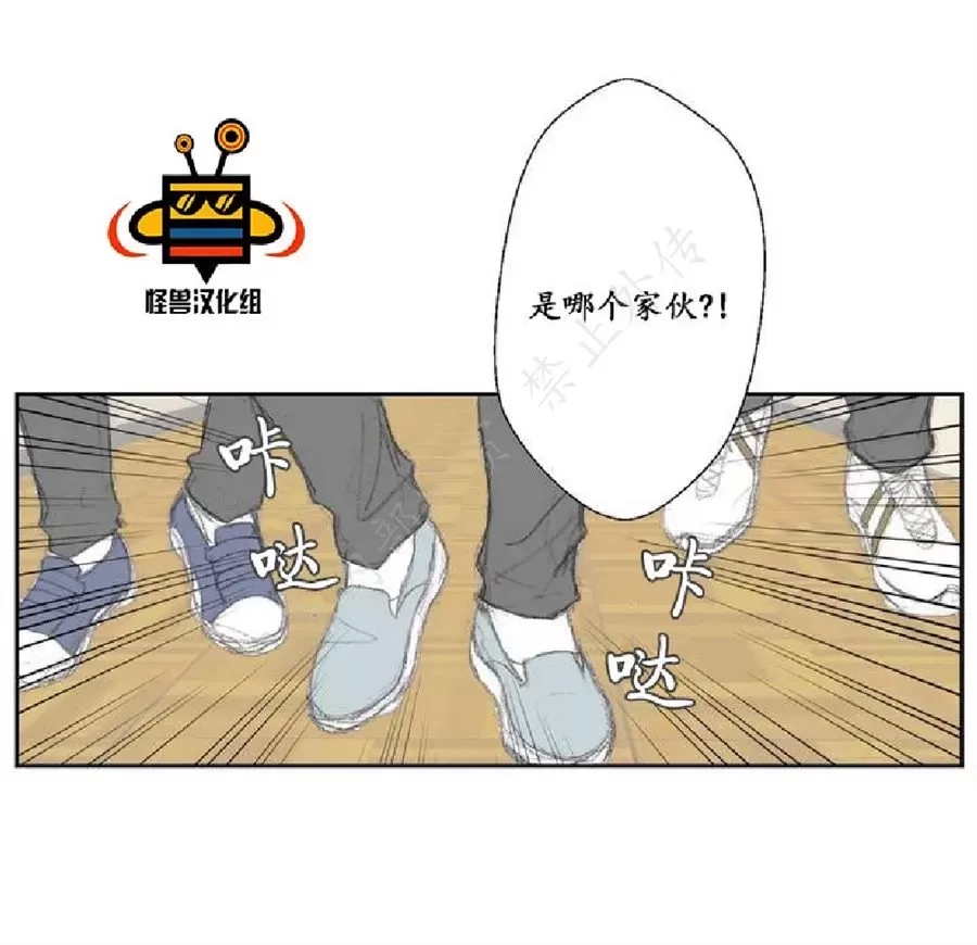 第 43 页
