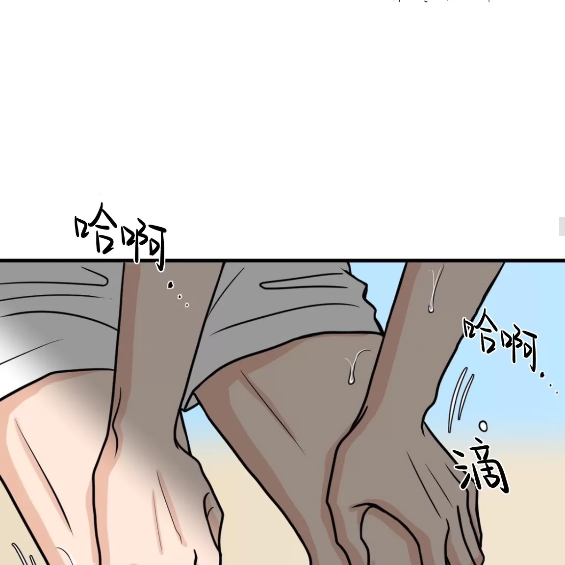 第 73 页