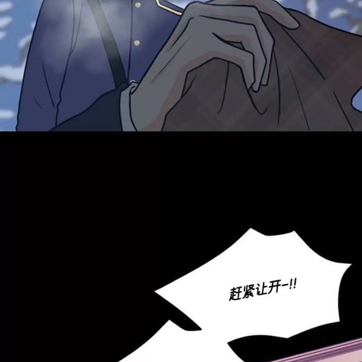 第 95 页