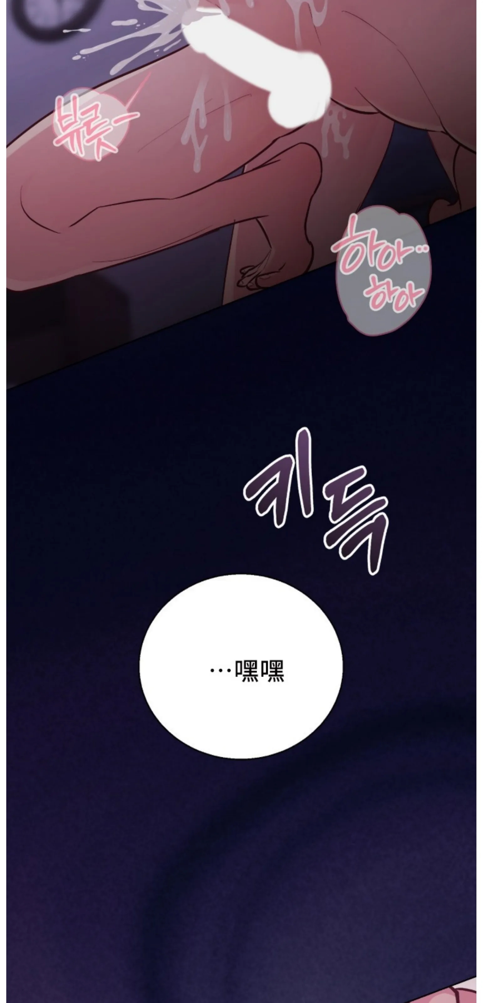 第 89 页