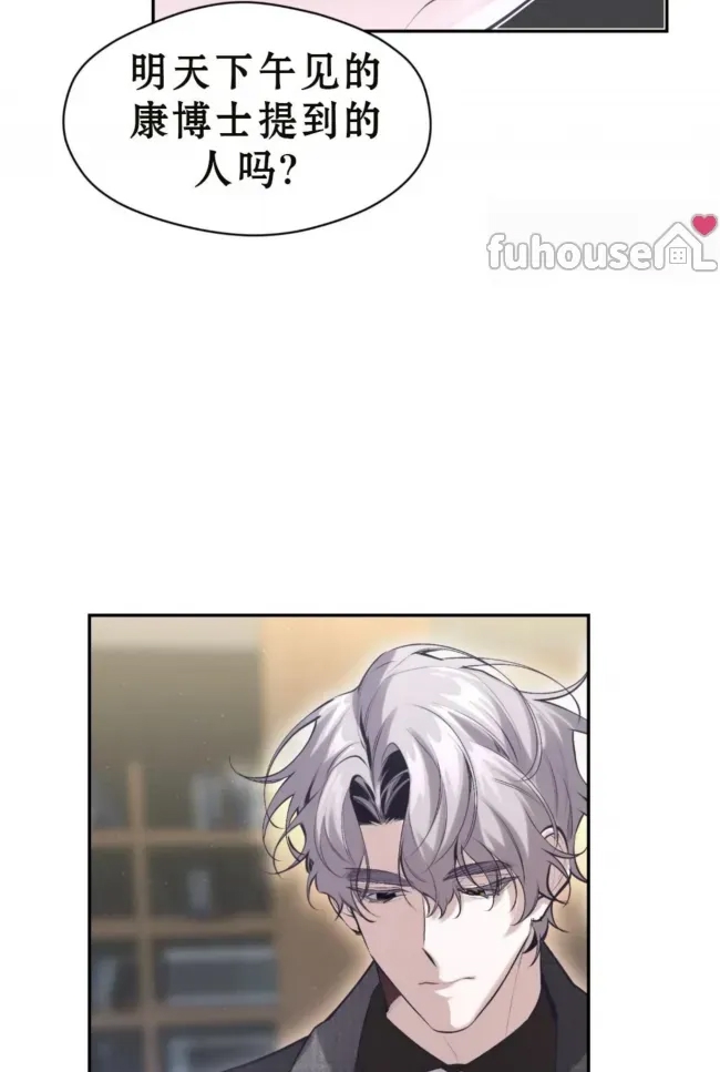 第 45 页