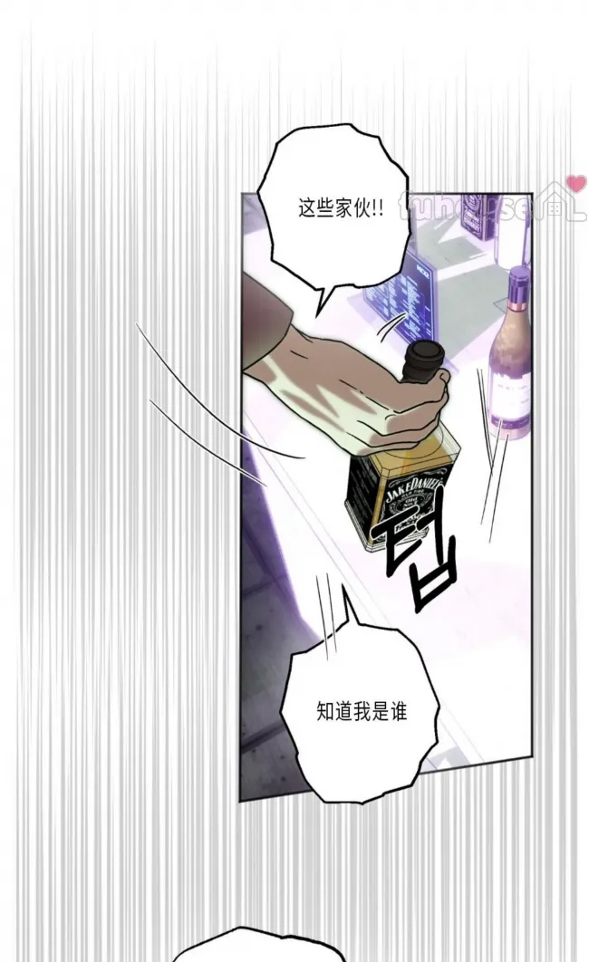 第 74 页