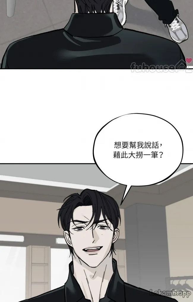 第 63 页