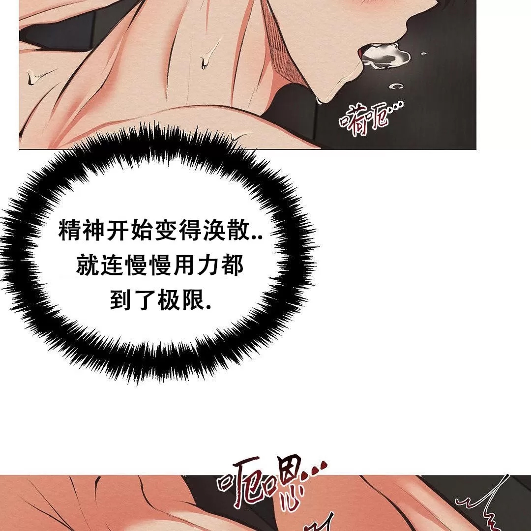 第 91 页