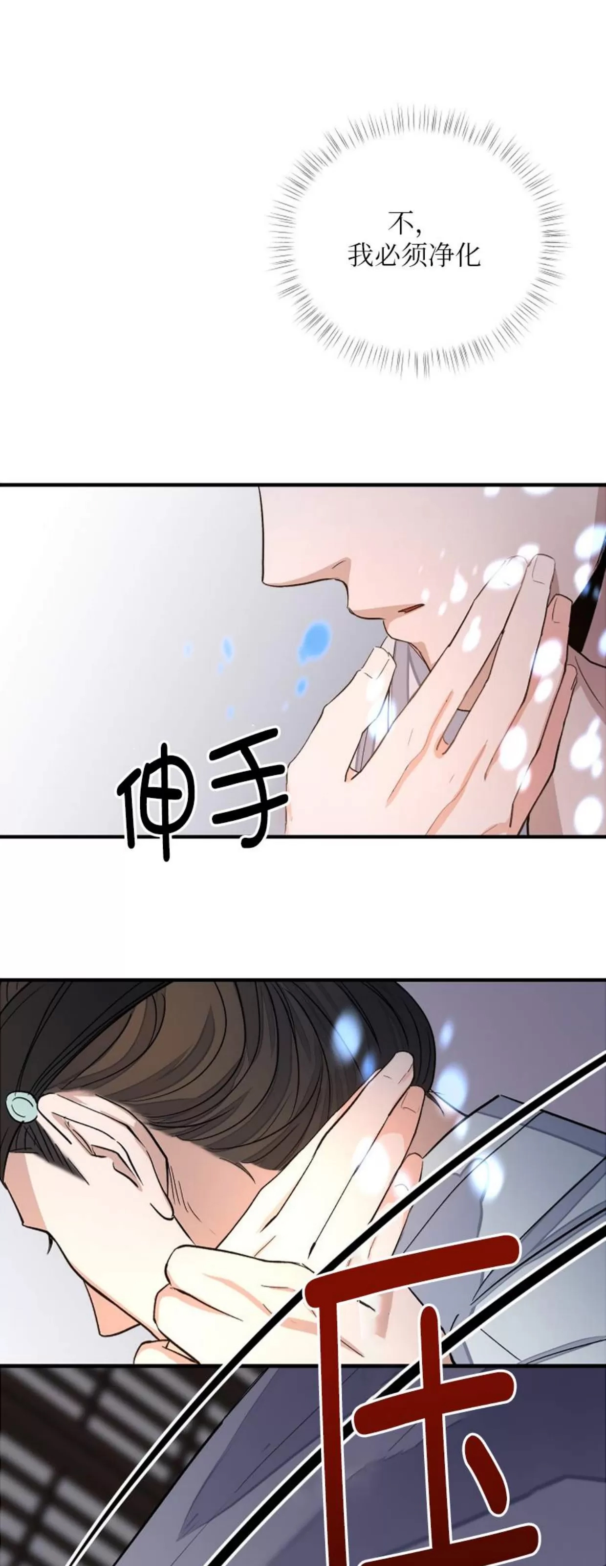第 58 页
