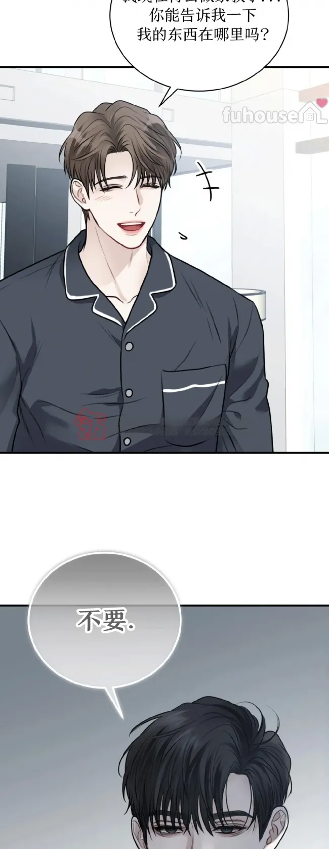 第 58 页