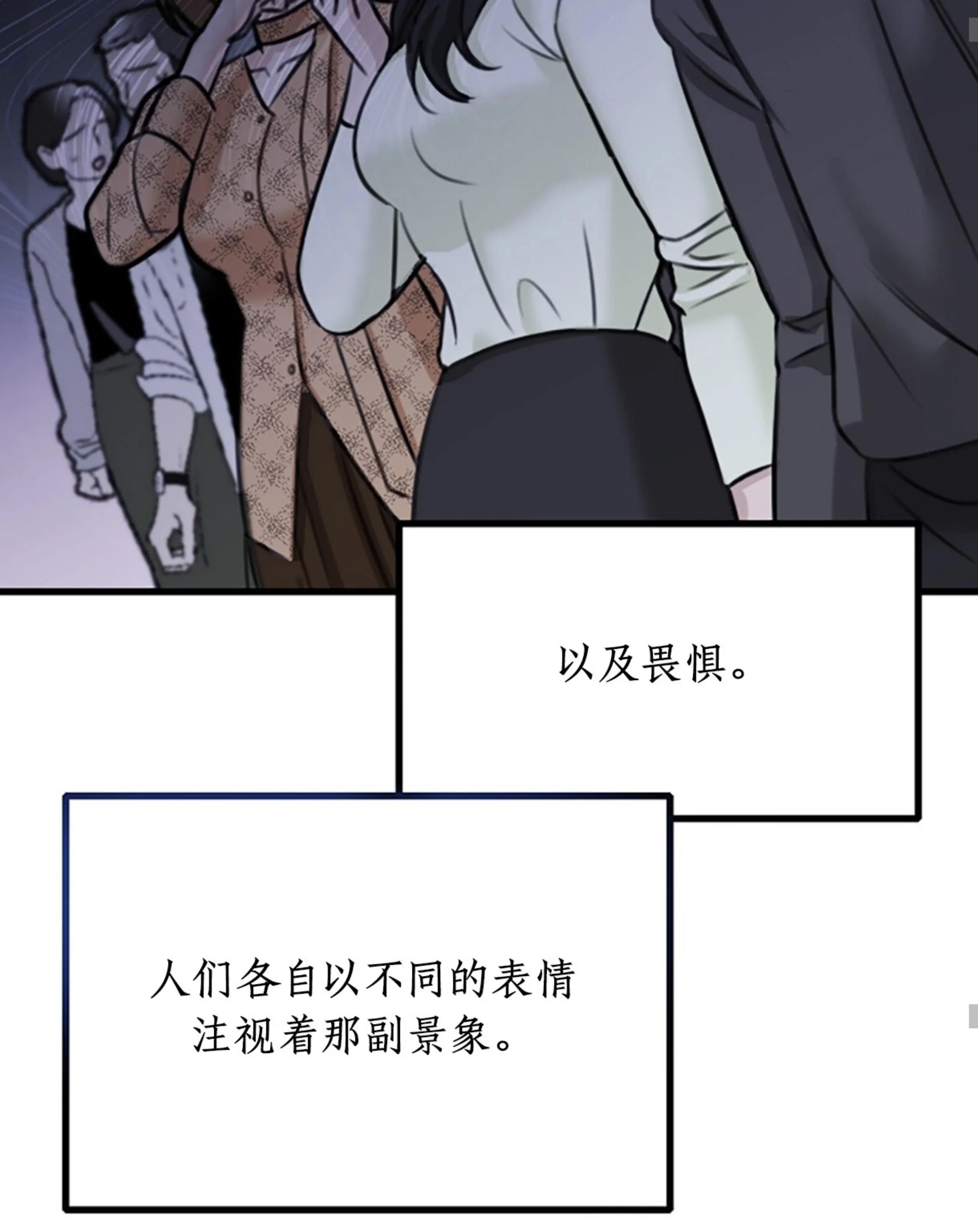 第 116 页