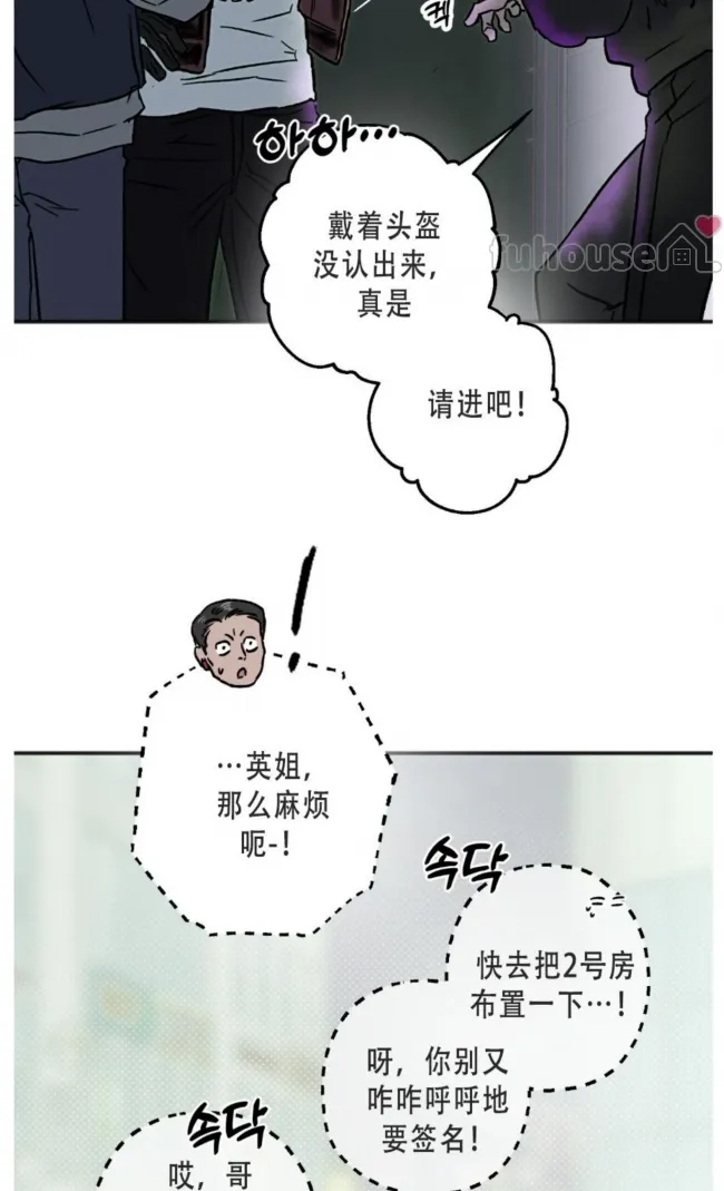 第 88 页