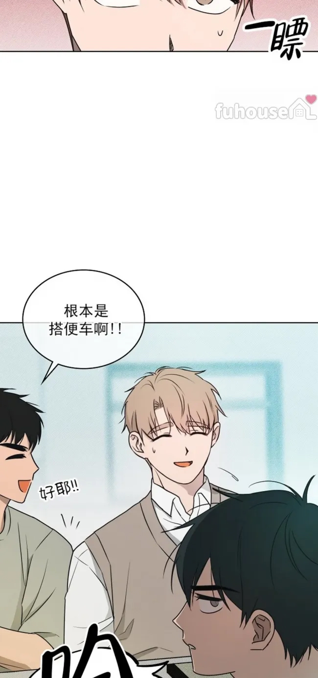 第 88 页