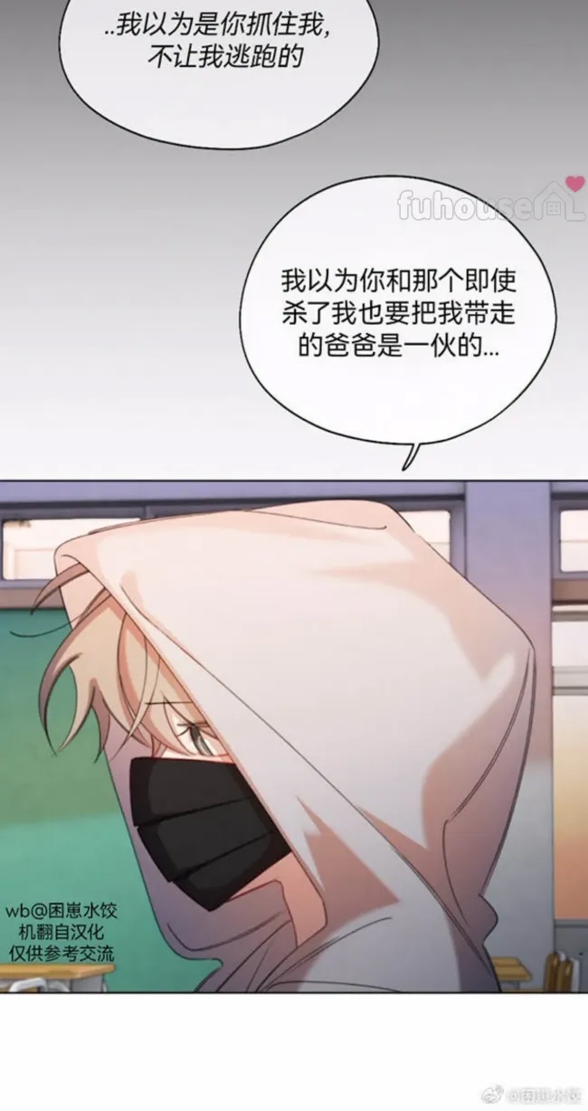 第 63 页