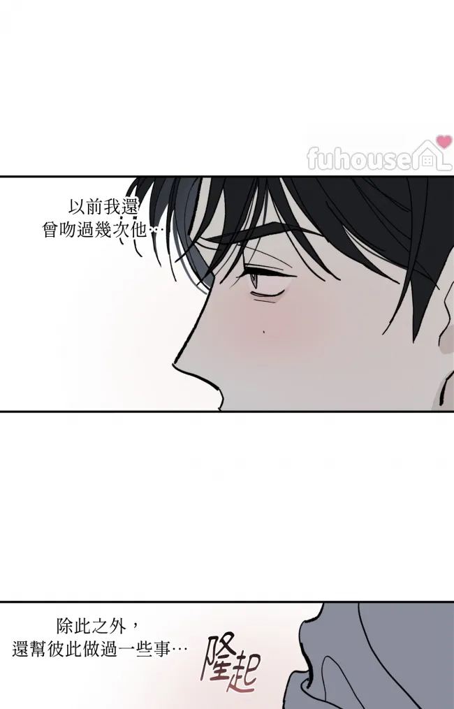 第 73 页
