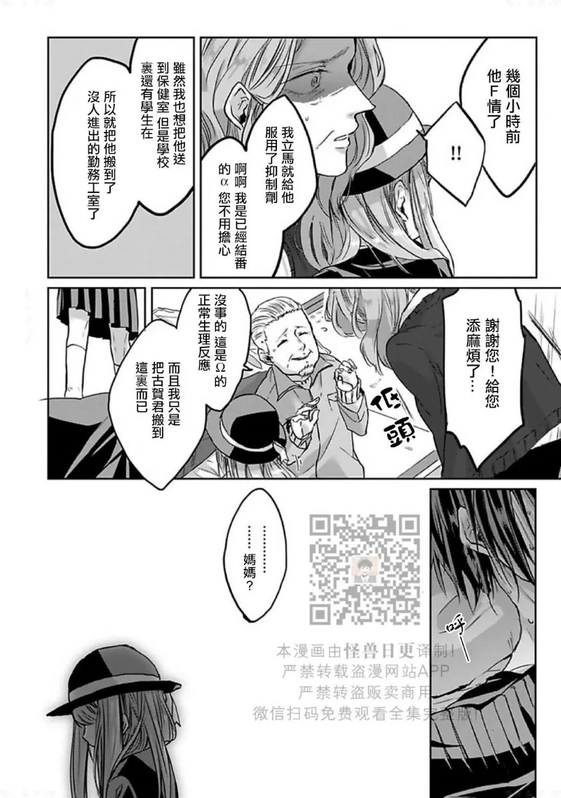 第 55 页