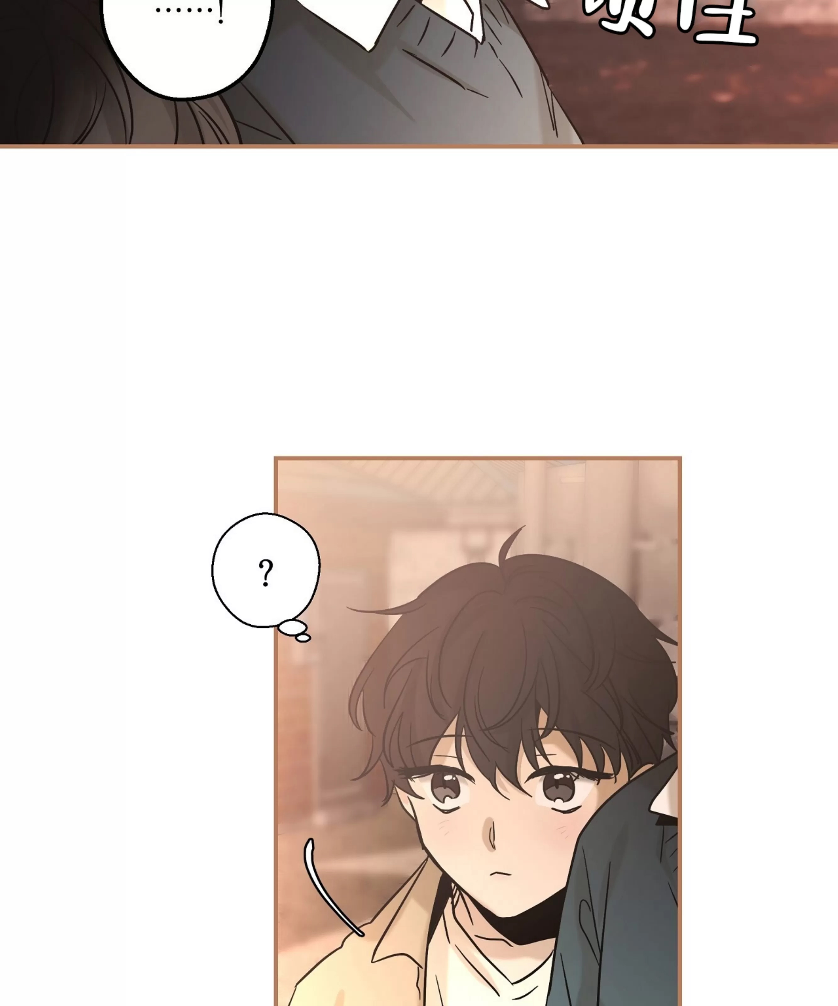 第 84 页