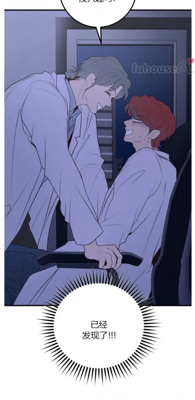 第 58 页