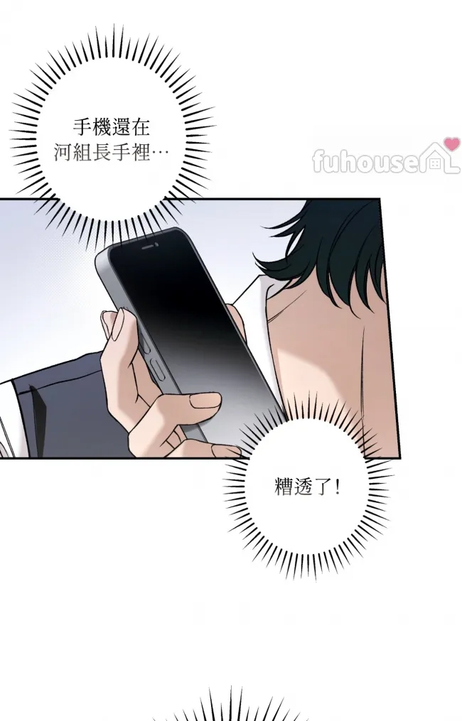 第 58 页