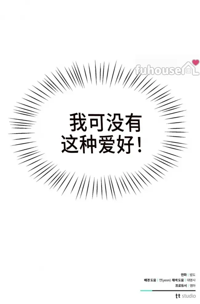 第 96 页