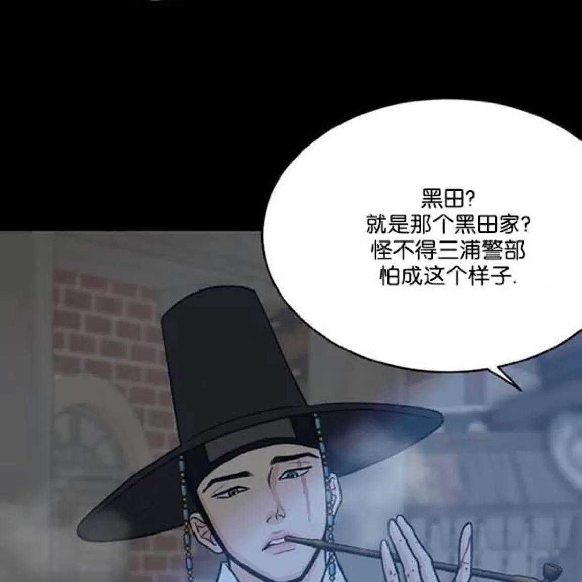 第 102 页