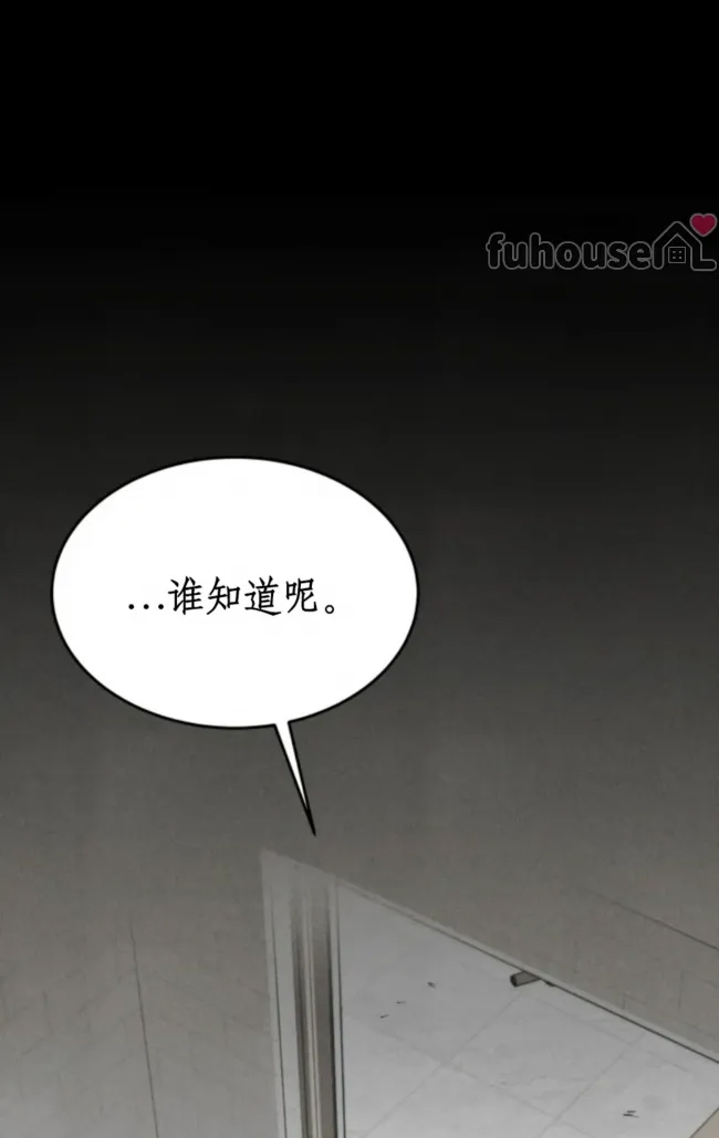 第 118 页