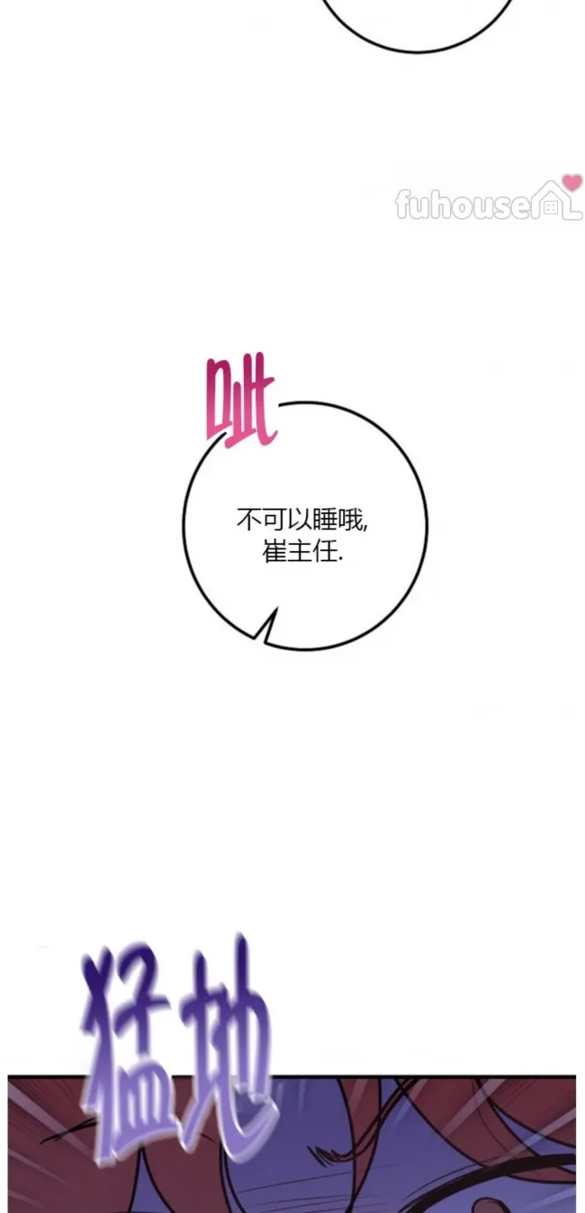 第 78 页
