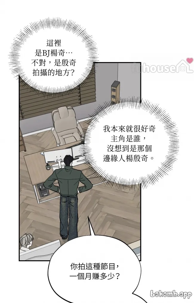 第 52 页