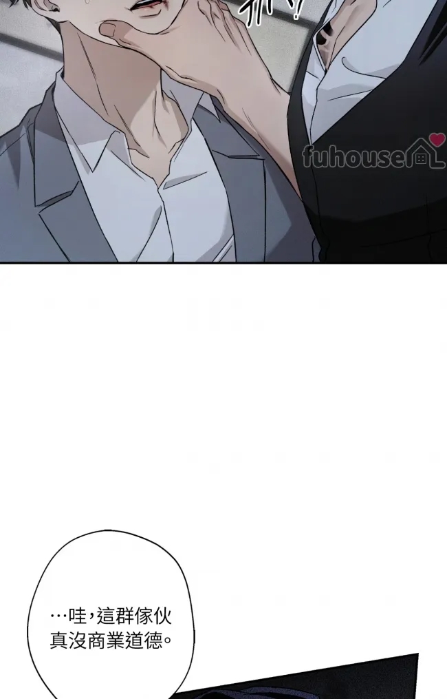第 108 页