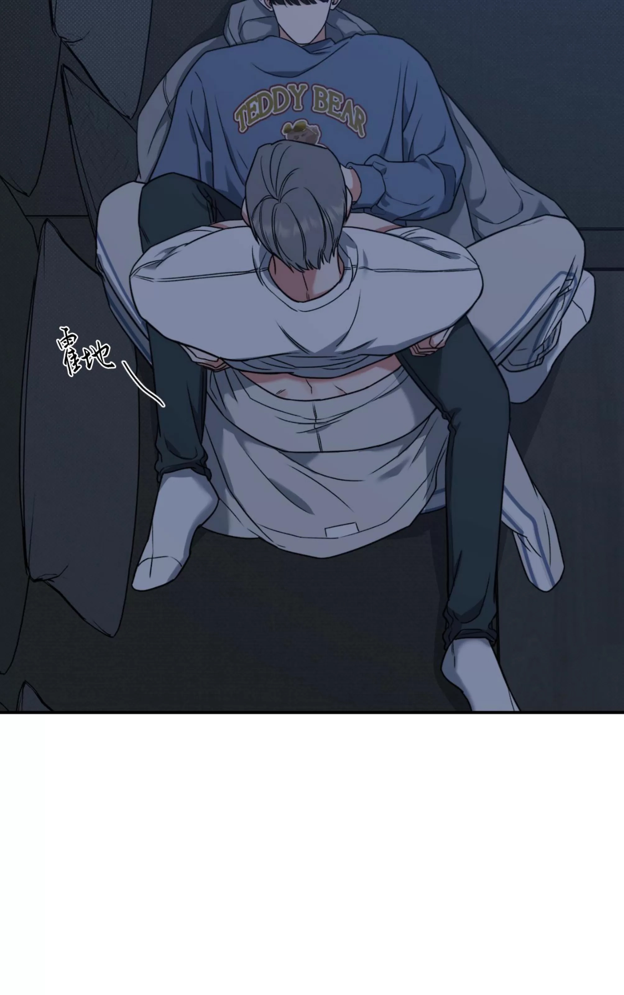第 84 页