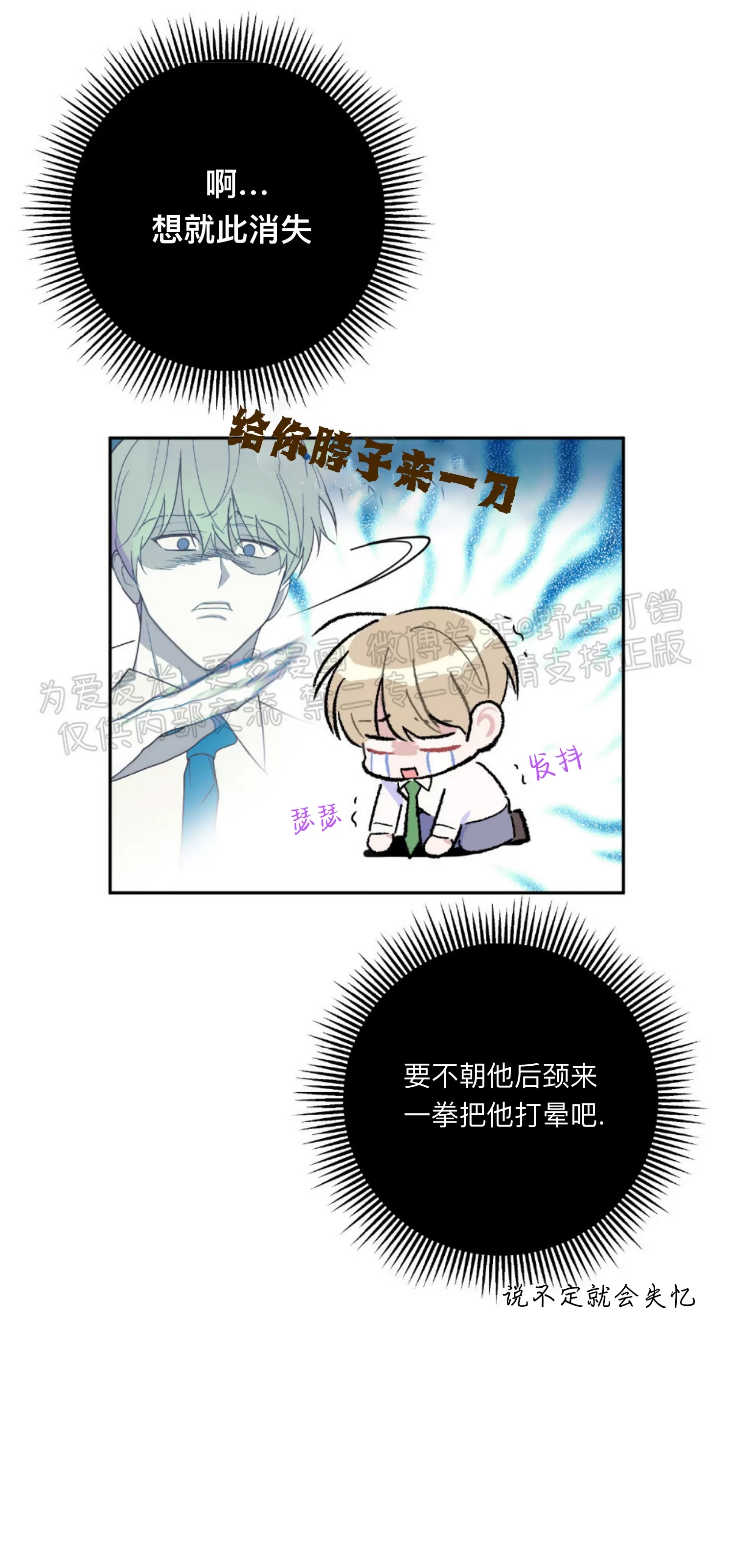 第 63 页