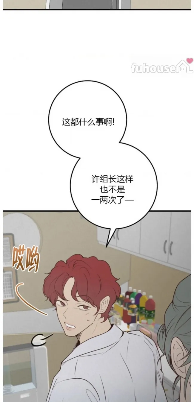 第 60 页