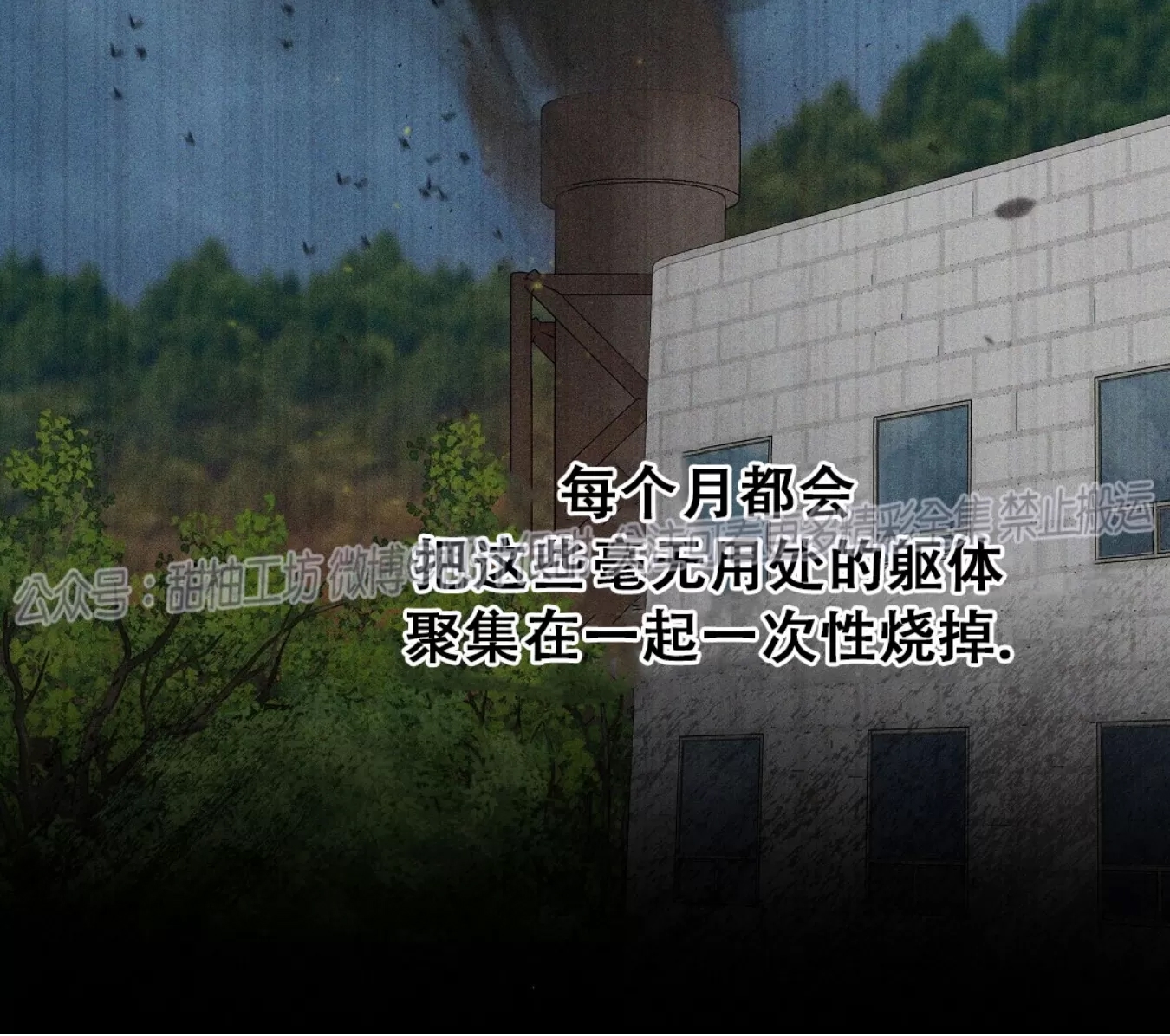第 64 页