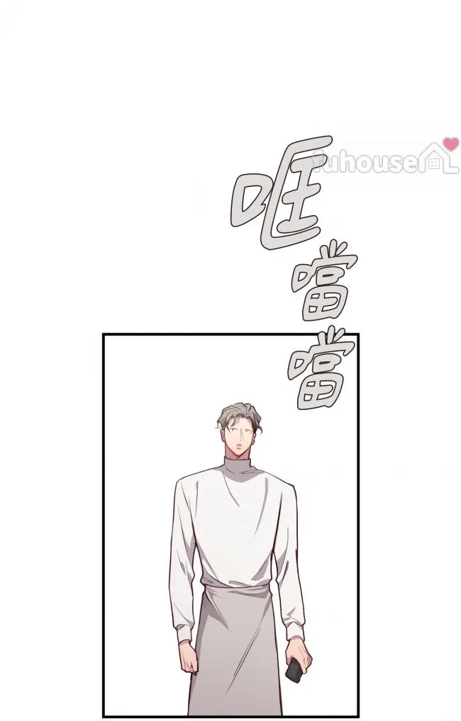 第 75 页
