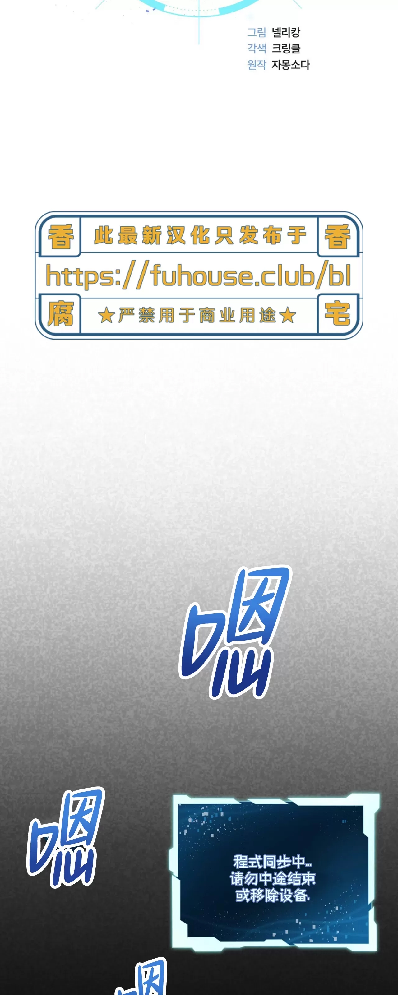 第 64 页
