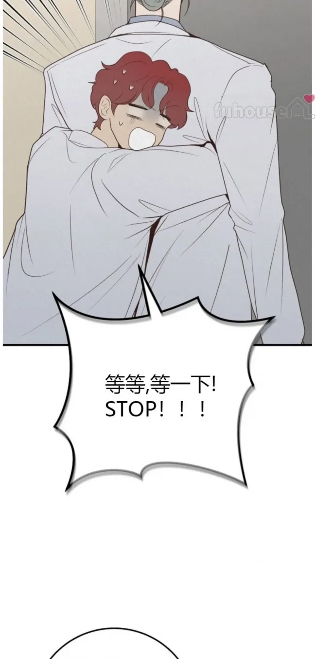 第 73 页