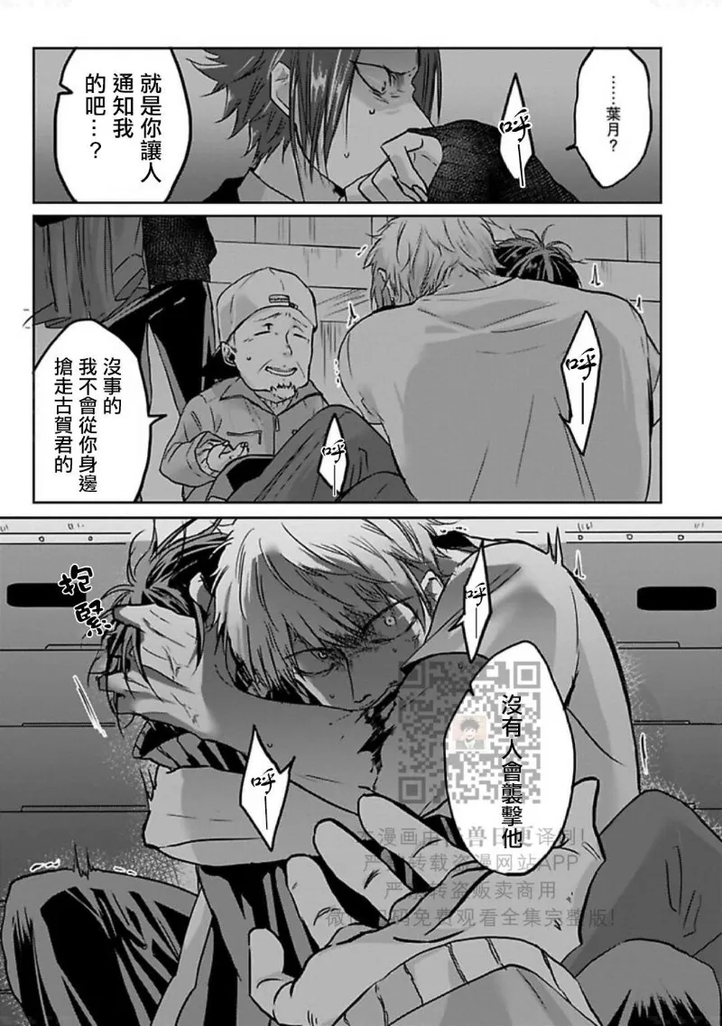 第 58 页