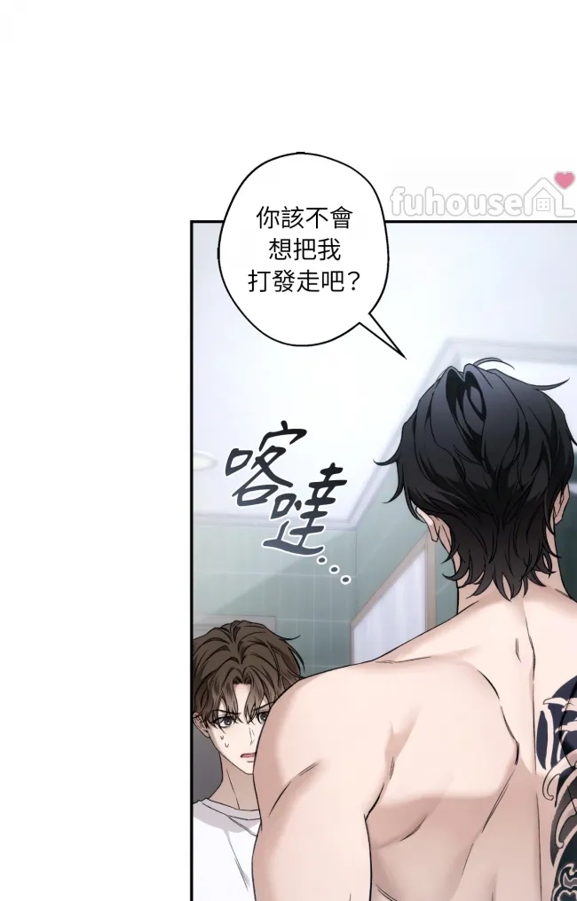 第 80 页