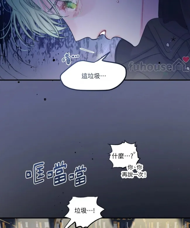 第 86 页