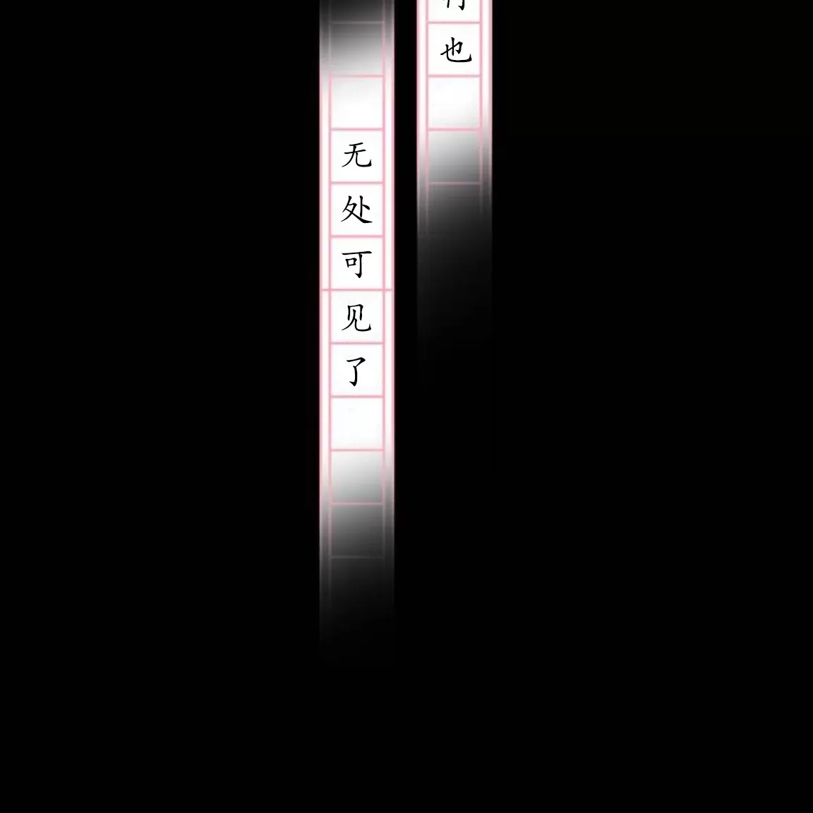 第 122 页
