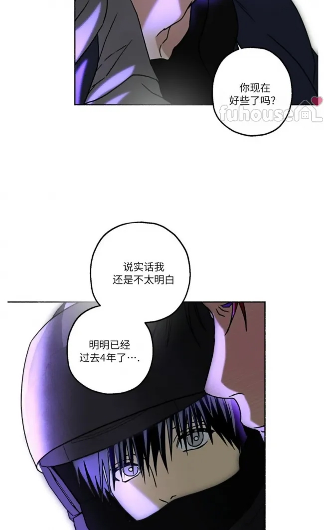 第 51 页