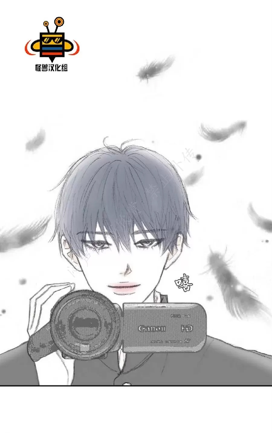 第 53 页