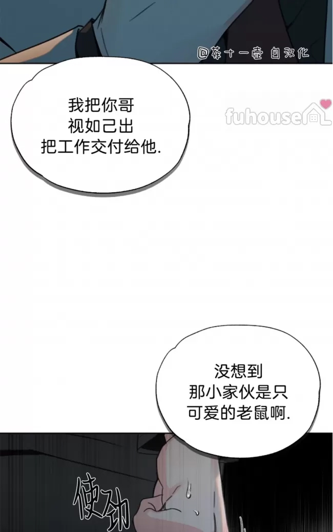 第 80 页