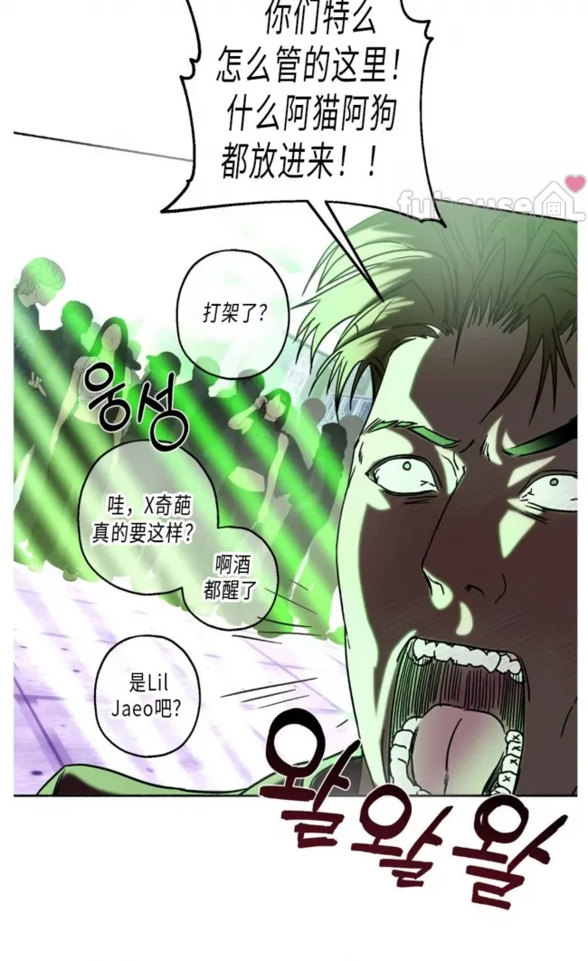 第 69 页